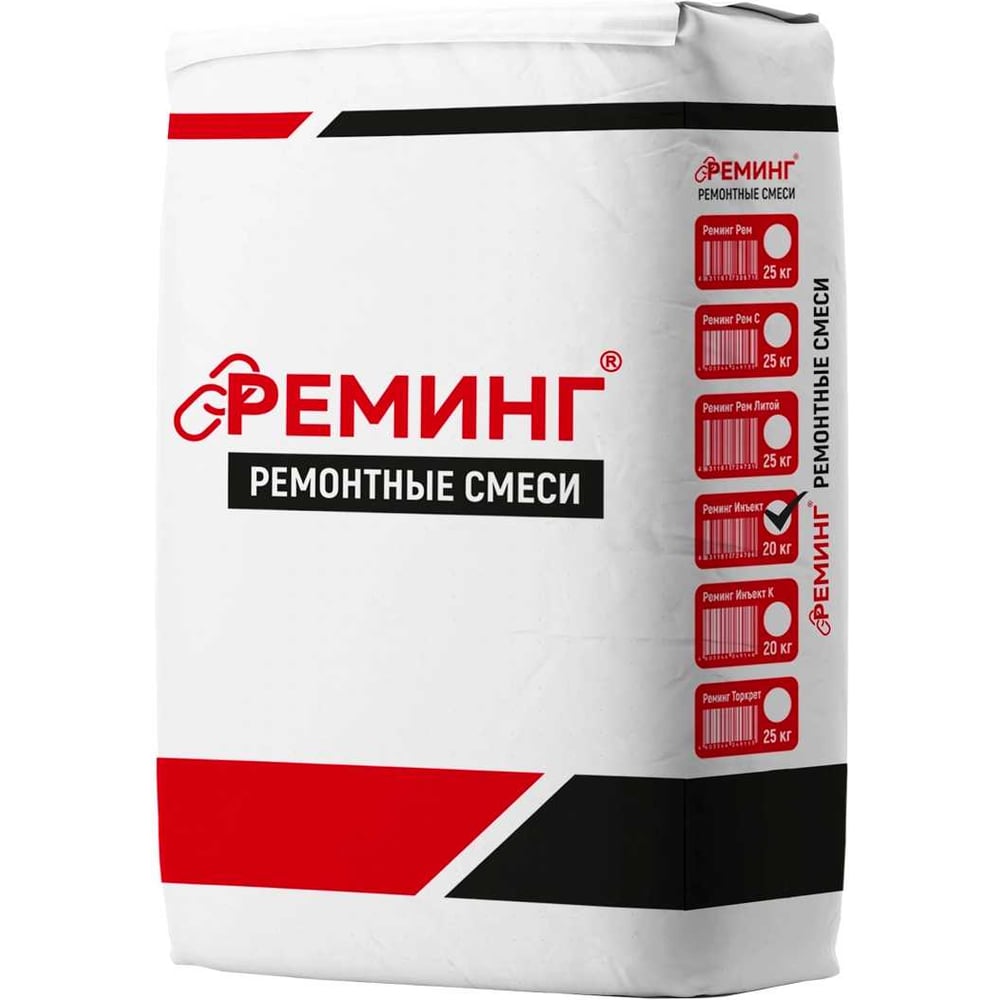 Изображение товара Ремонтная инъекционная смесь Гирман Реминг Инъект, 20 кг (мешок) 00000333