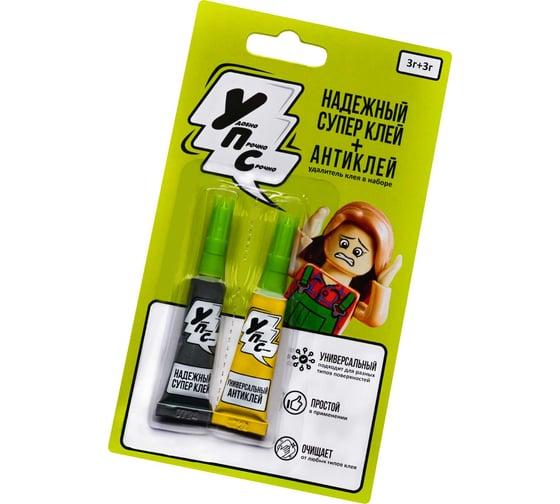 Изображение товара Супер клей и антиклей УПС сет 3+3 г, на индивидуальном блистере 710-10