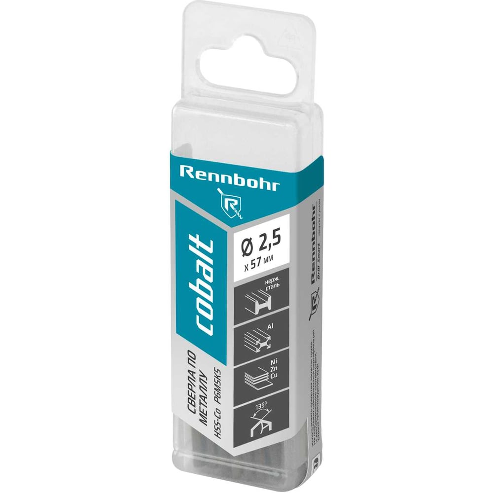 Изображение товара Сверло по металлу RENNBOHR COBALT PROM 2.5x57 мм 20 шт