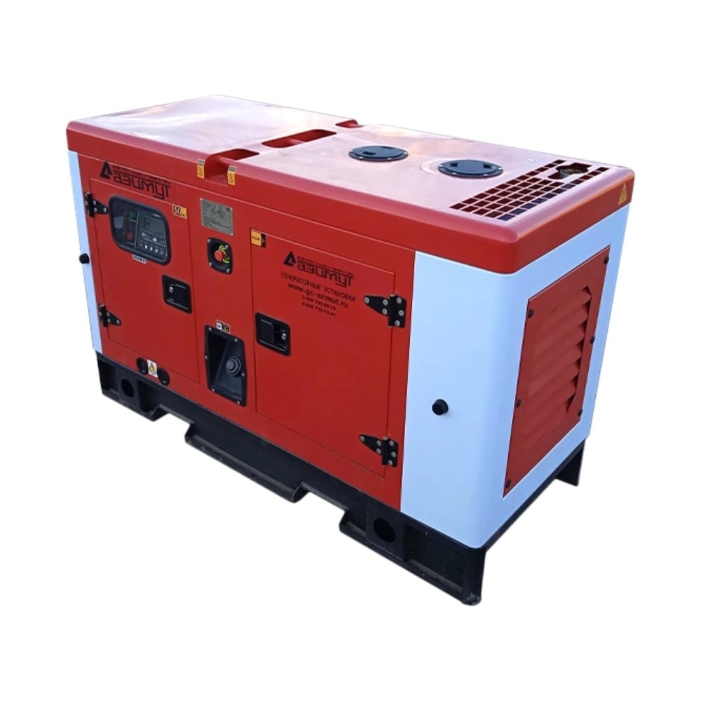 Изображение товара Дизельная электростанция Азимут 12кВт в шумозащитном кожухе 400В