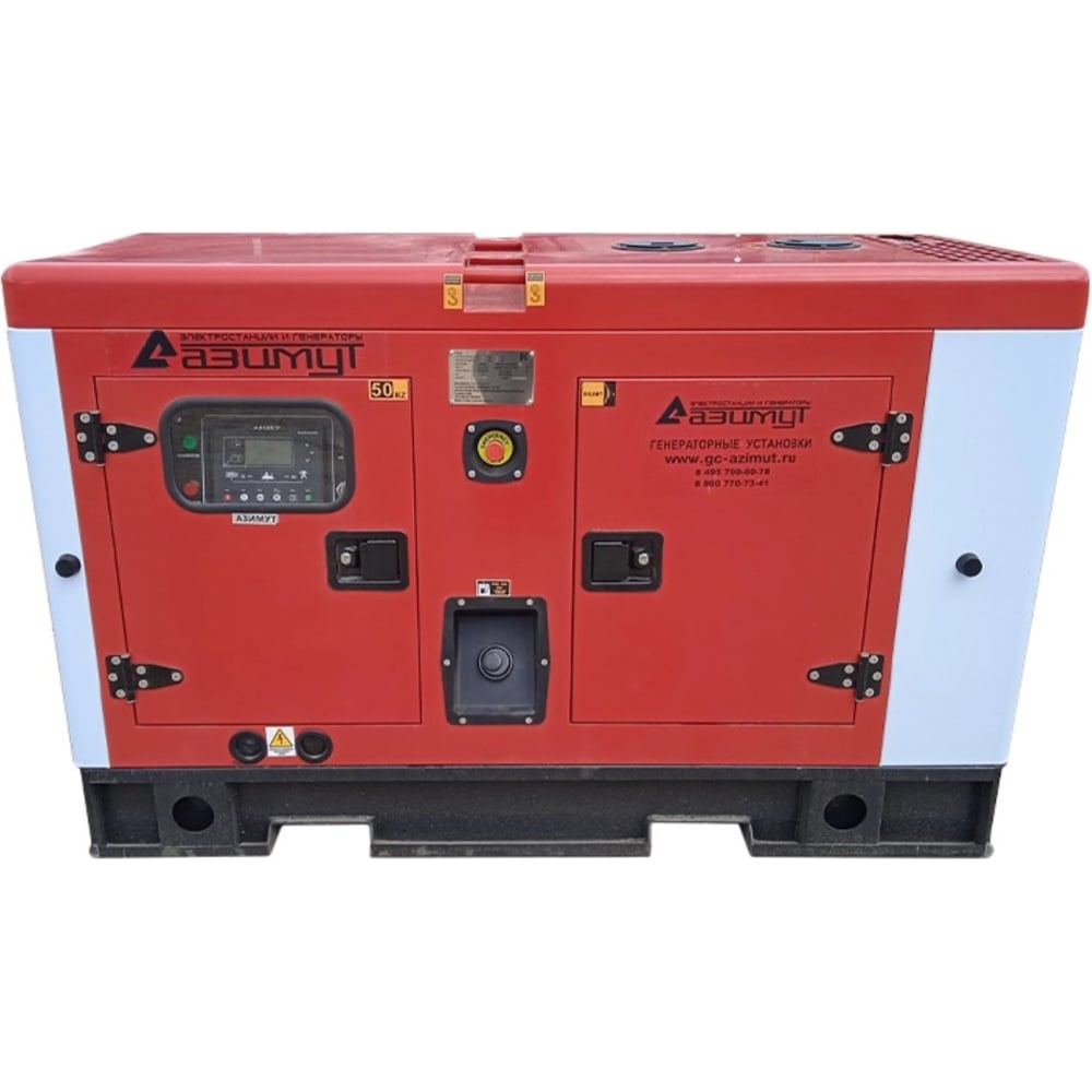 Изображение товара Дизельная электростанция Азимут 16 кВт шумозащитный кожух АД16С-Т400-1РКМ5