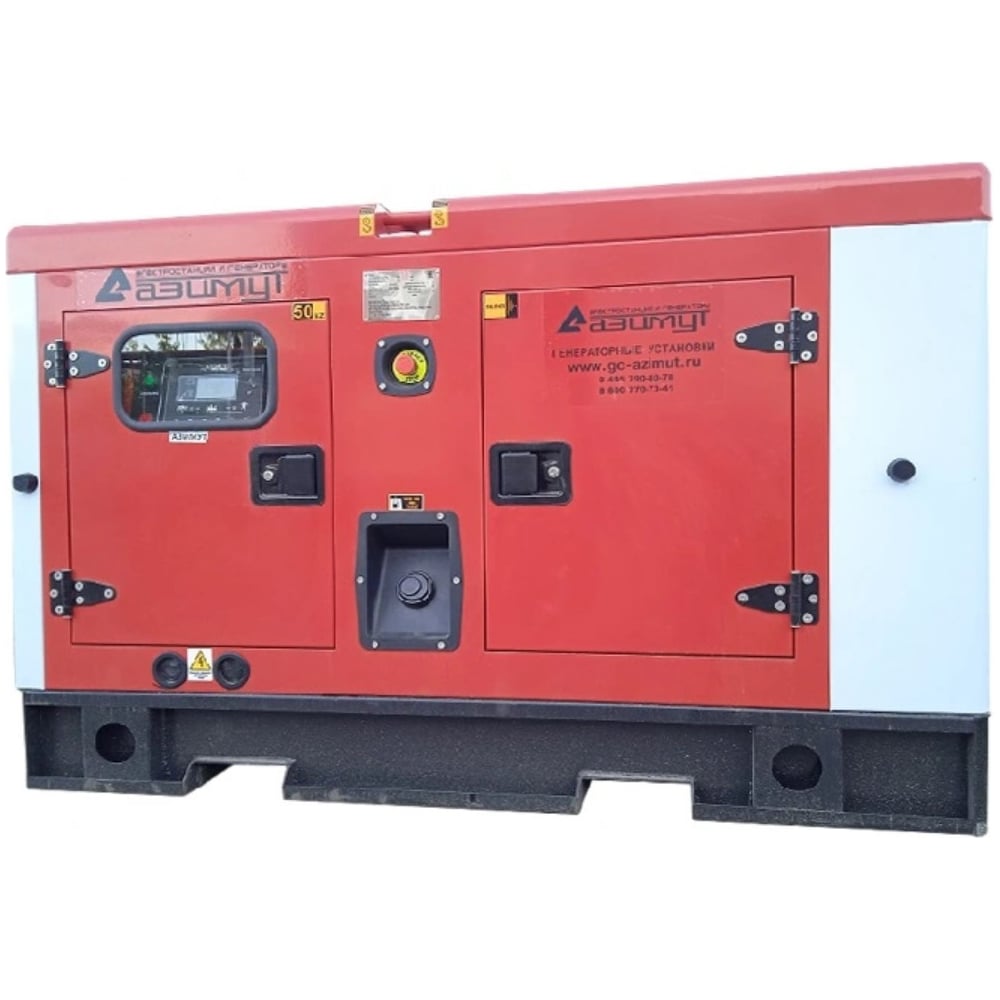 Изображение товара Дизельная электростанция Азимут в шумозащитном кожухе 400В, 24кВт АД24С-Т400-1РКМ5