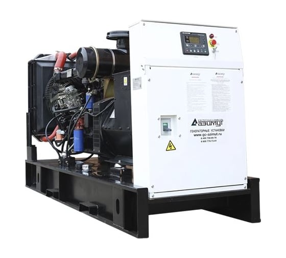 Изображение товара Дизельный генератор ООО "ПК "АЗИМУТ" KOFO 120 кВт, 400В, открытый на раме, АВР, СЗУ АД-120С-Т400-2РМ16