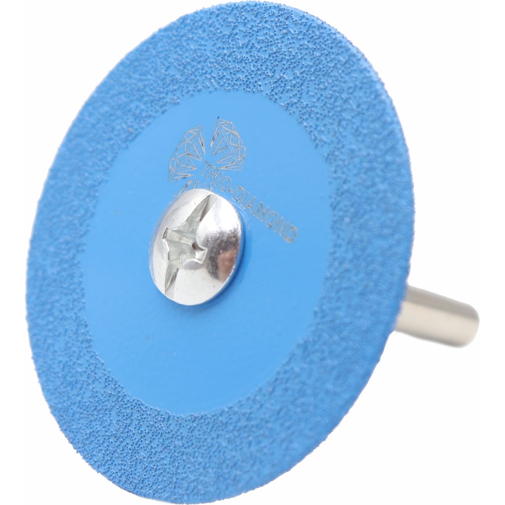 Изображение товара Диск алмазный вакуумная пайка 50 мм для гравировальной машинки TRIO-DIAMOND