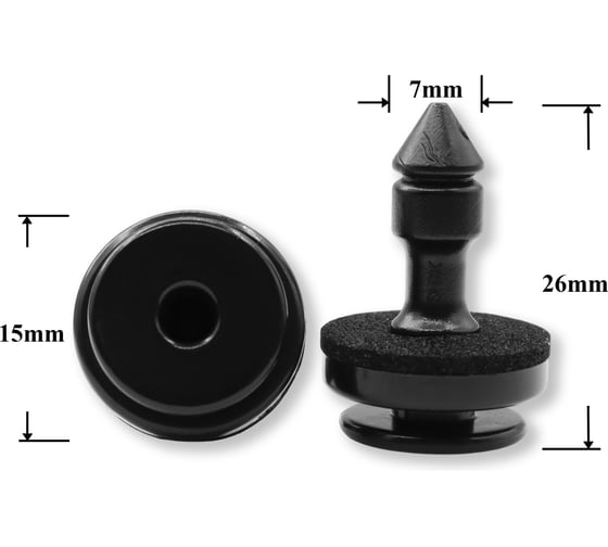 Изображение товара Автокрепеж КрепАвто для Jaguar 10 шт C2C14628 1737