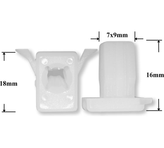 Изображение товара Автокрепеж КрепАвто для Land Rover 10 шт DYH500131 1736