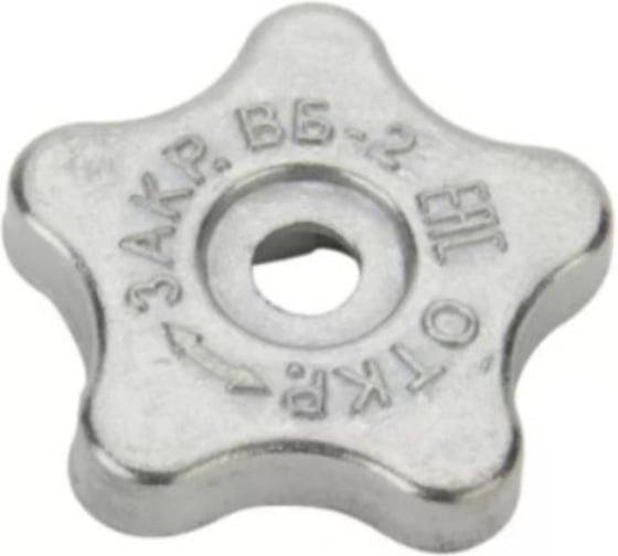 Изображение товара Маховик BlackWeld ВБ-2 116302