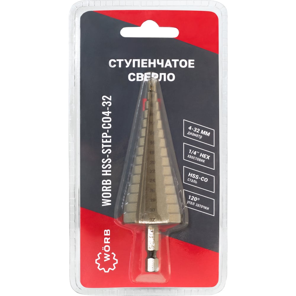 Изображение товара Сверло ступенчатое WÖRB WORB HSS-STEP-CO4-32 4-32 мм 15 ступеней