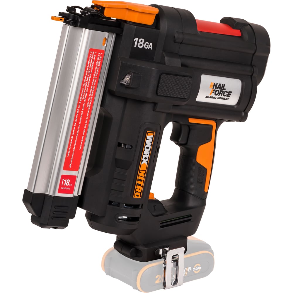 Изображение товара Аккумуляторный гвоздезабивной пистолет WORX 20В WX842.9 без АКБ и ЗУ