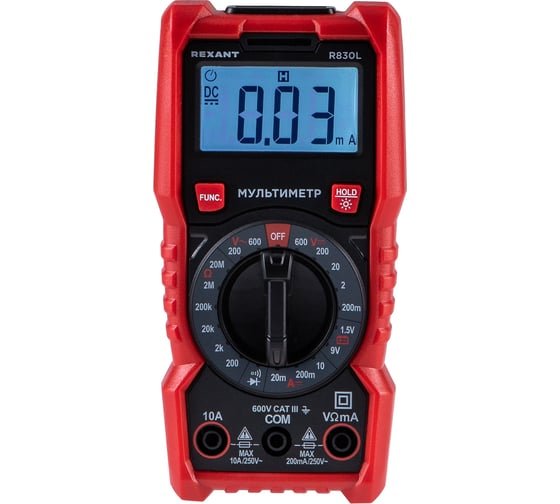 Изображение товара Мультиметр портативный REXANT R830L 13-3106