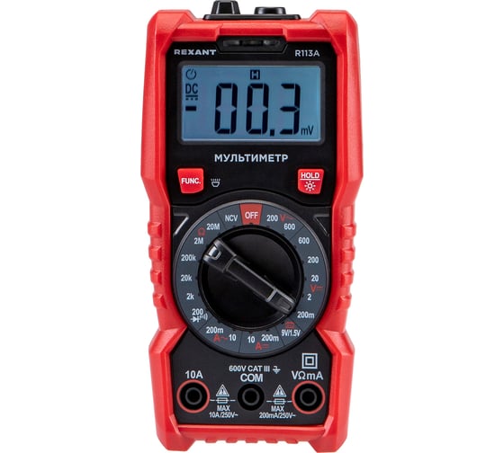 Изображение товара Мультиметр портативный REXANT R113A 13-3109