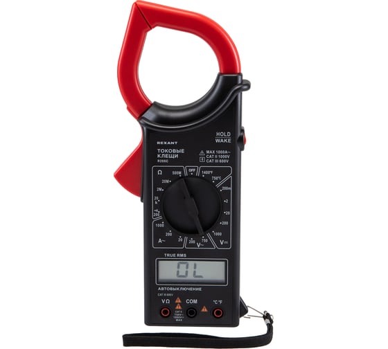 Изображение товара Токовые клещи REXANT R266C 13-3203
