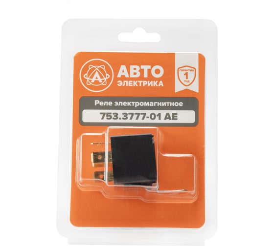 Изображение товара Реле АВТОЭЛЕКТРИКА 753.3777-01 в блистере (ан. 903.3747-01, 983.3777-01) 5-конт. с карм. под кроншт. и помехопод. резист. 20/10А 24В 753.3777-01 08.01459
