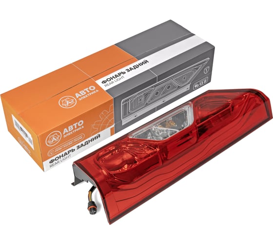 Изображение товара Фонарь задний АВТОЭЛЕКТРИКА правый в сборе (A31R23.3716008) Газель NEXT цельномет. Кузов 112.14.31.3716М 112.14.31.3716М 09.02646