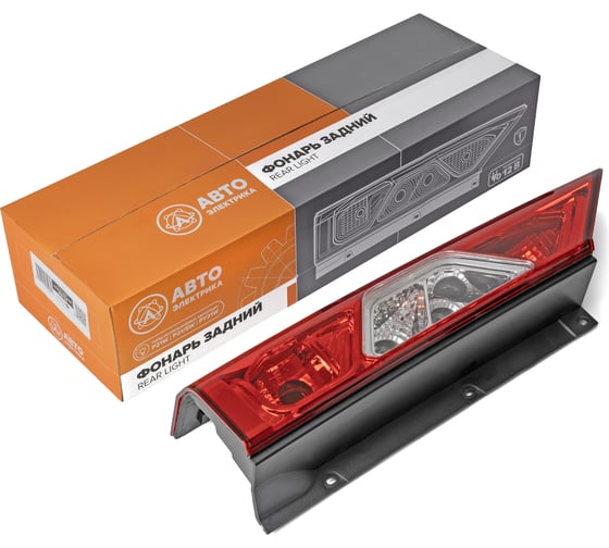 Изображение товара Фонарь задний АВТОЭЛЕКТРИКА левый без жгута (A31R23.3716009) Газель NEXT цельномет. Кузов 112.14.31.3716-01 б/л 112.14.31.3716-01 09.02644