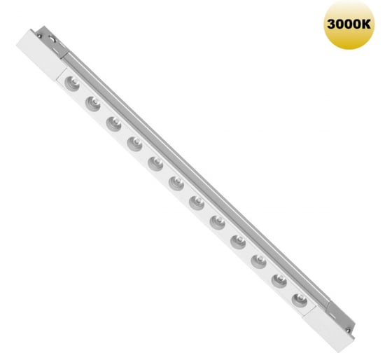 Изображение товара Трековый светильник для низковольтного шинопровода NOVOTECH 1351 359510