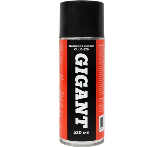 Изображение товара Универсальная литиевая смазка Gigant 520мл GULG-520
