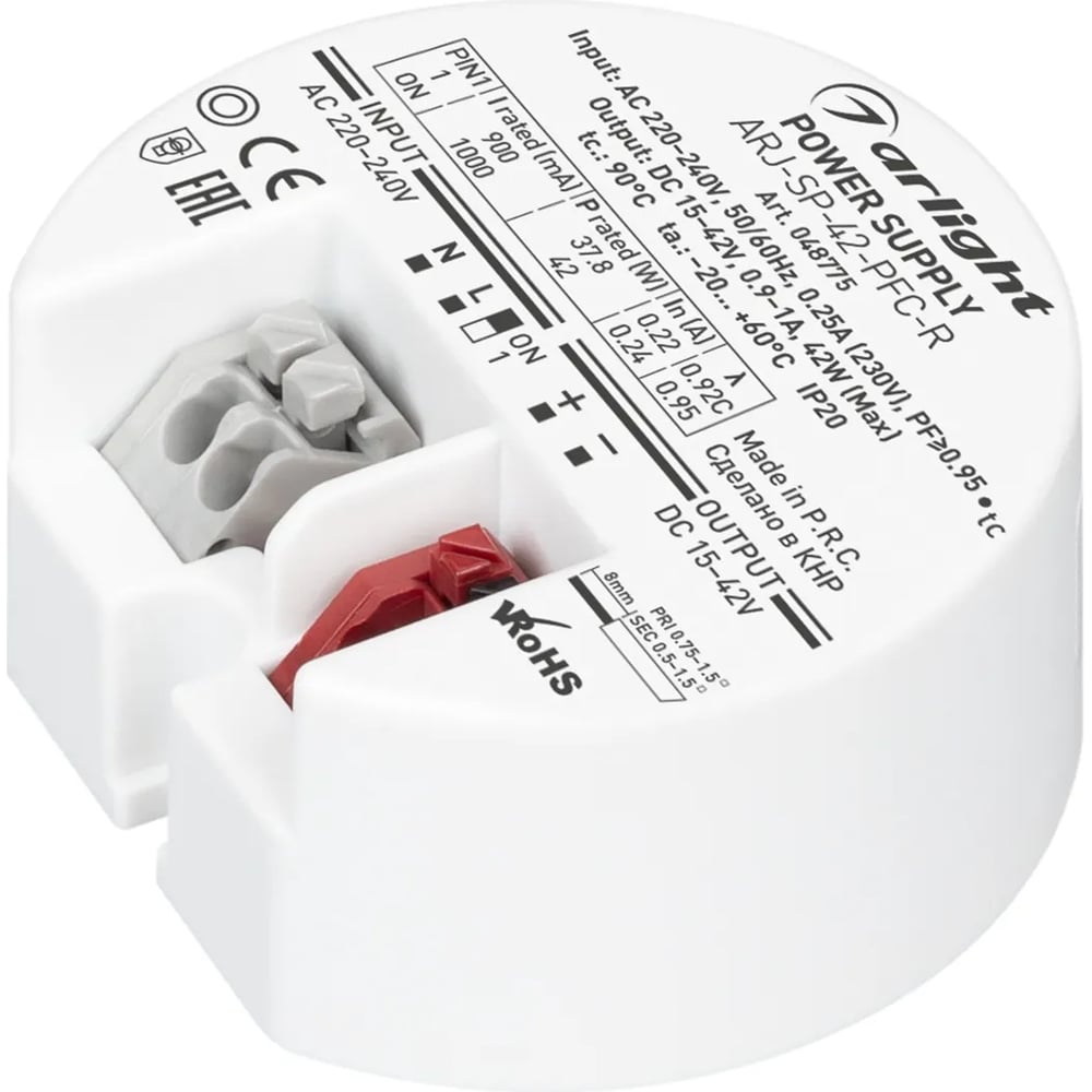Изображение товара Блок питания Arlight ARJ-SP-42-PFC-R 1шт 048775