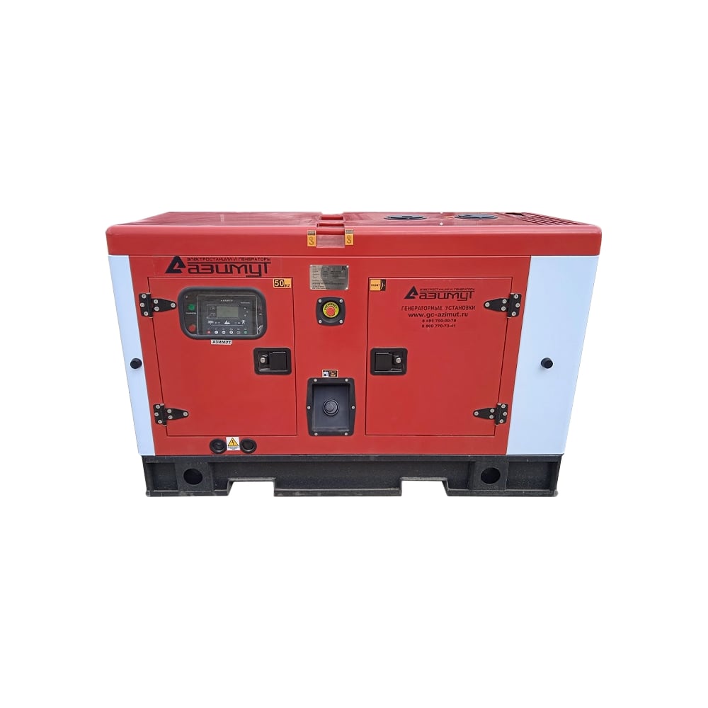 Изображение товара Дизельная электростанция АЗИМУТ 16 кВт с шумозащитным кожухом