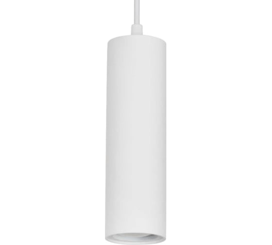 Изображение товара Подвесной светильник aax.tech Kernel, D60, 300 мм, 10 Вт, 4000К, подвесной, белый AAX-Kernel-p-60/300-10W-4K-W