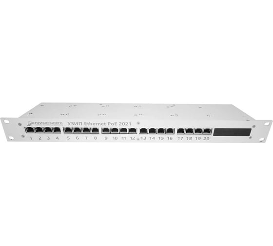 Изображение товара УЗИП НТК Приборэнерго Ethernet PoE 19", 20 портов НФ-00000646