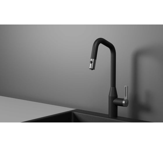 Изображение товара Кухонный смеситель с выдвижным изливом Granula GR-8171, ТУРМАЛИН