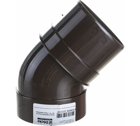 Изображение товара Колено Docke STANDARD 80 мм х 45 градусов, темно-коричневый PVTL-1023