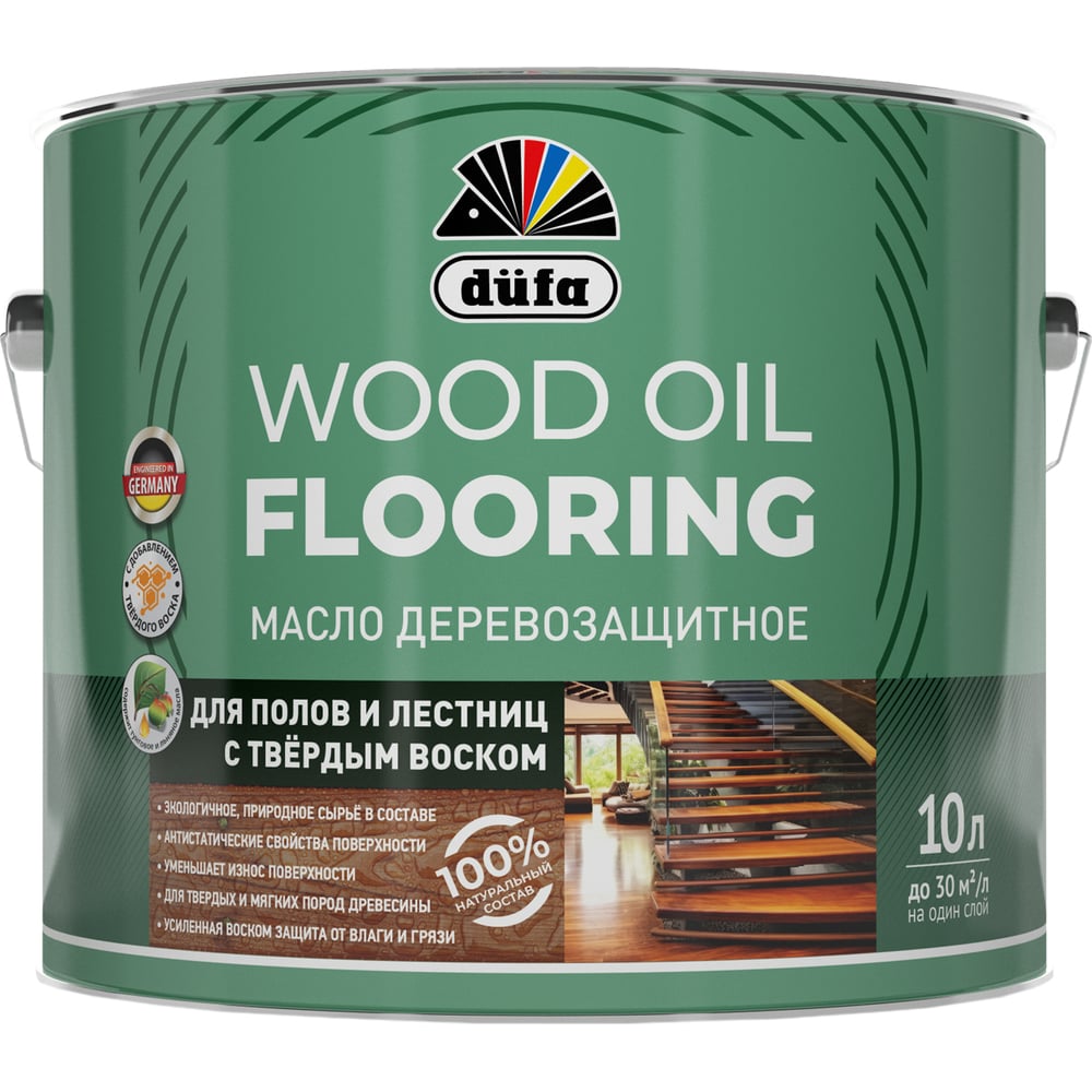 Изображение товара Масло Dufa Wood OIL Flooring для полов и лестниц 10л МП00-013291