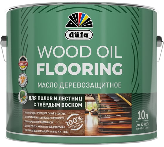 Изображение товара Масло Dufa Wood OIL Flooring для полов и лестниц 10л МП00-013291