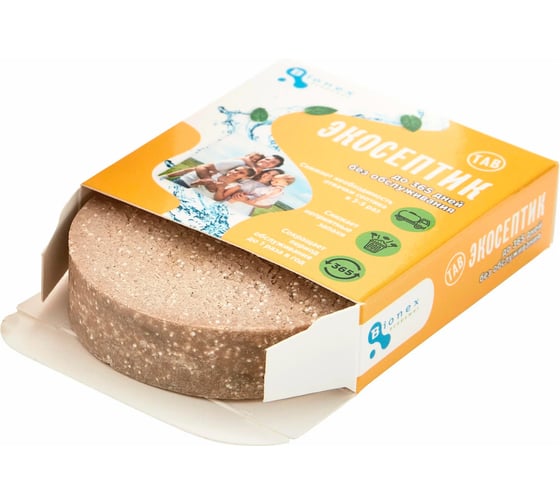 Изображение товара Бактерии для септиков и выгребных ям Bionex Экосептик (1 таблетка) 292