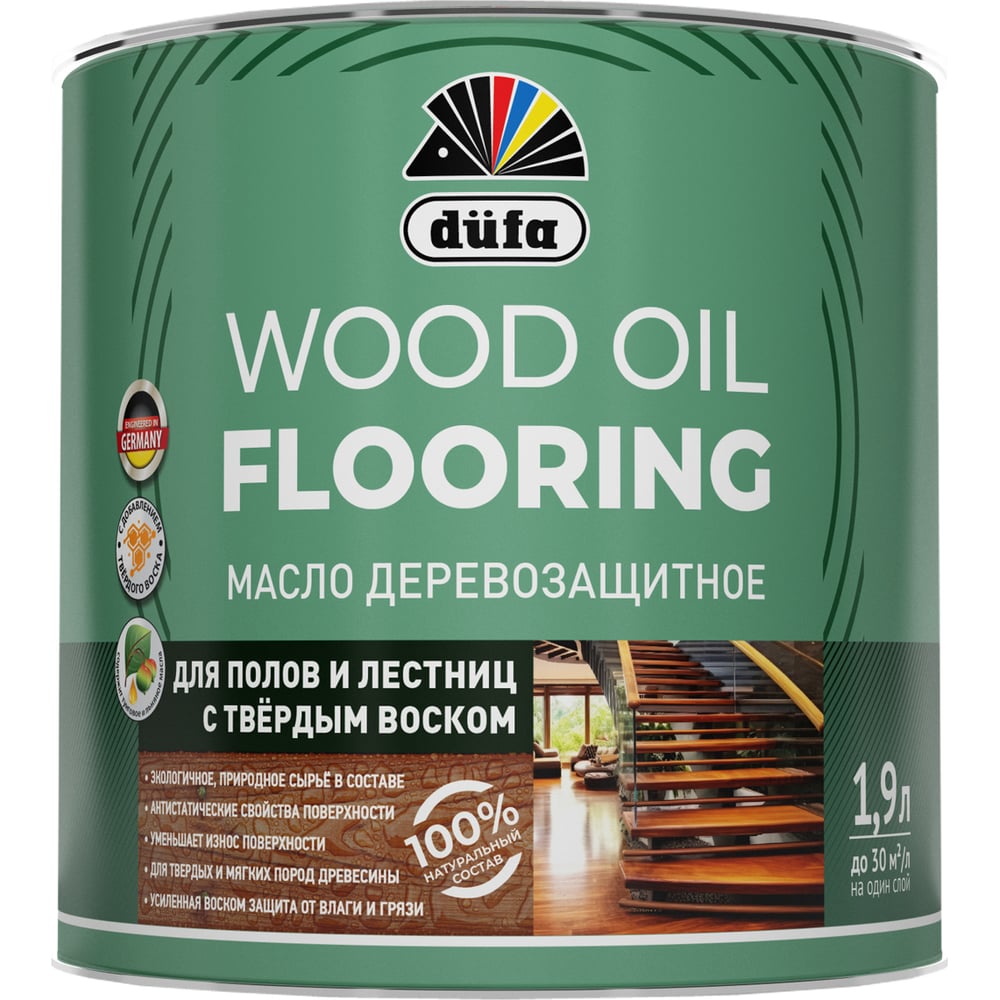 Изображение товара Масло Dufa Wood OIL Flooring для полов и лестниц 1,9л