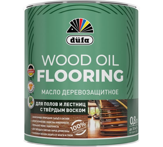 Изображение товара Масло Dufa Wood OIL Flooring для полов и лестниц МП00-012388
