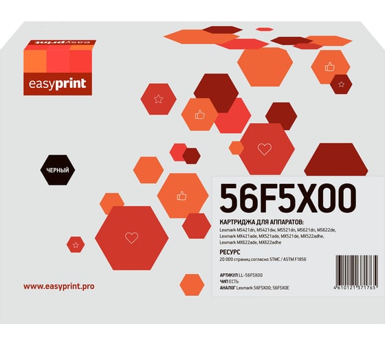 Изображение товара Тонер-картридж EasyPrint (56F5X00/56F5X0E) для Lexmark MS421/521/621dn/622/MX421/521/622 (20000 стр.) черный, с чипом LL-56F5X00