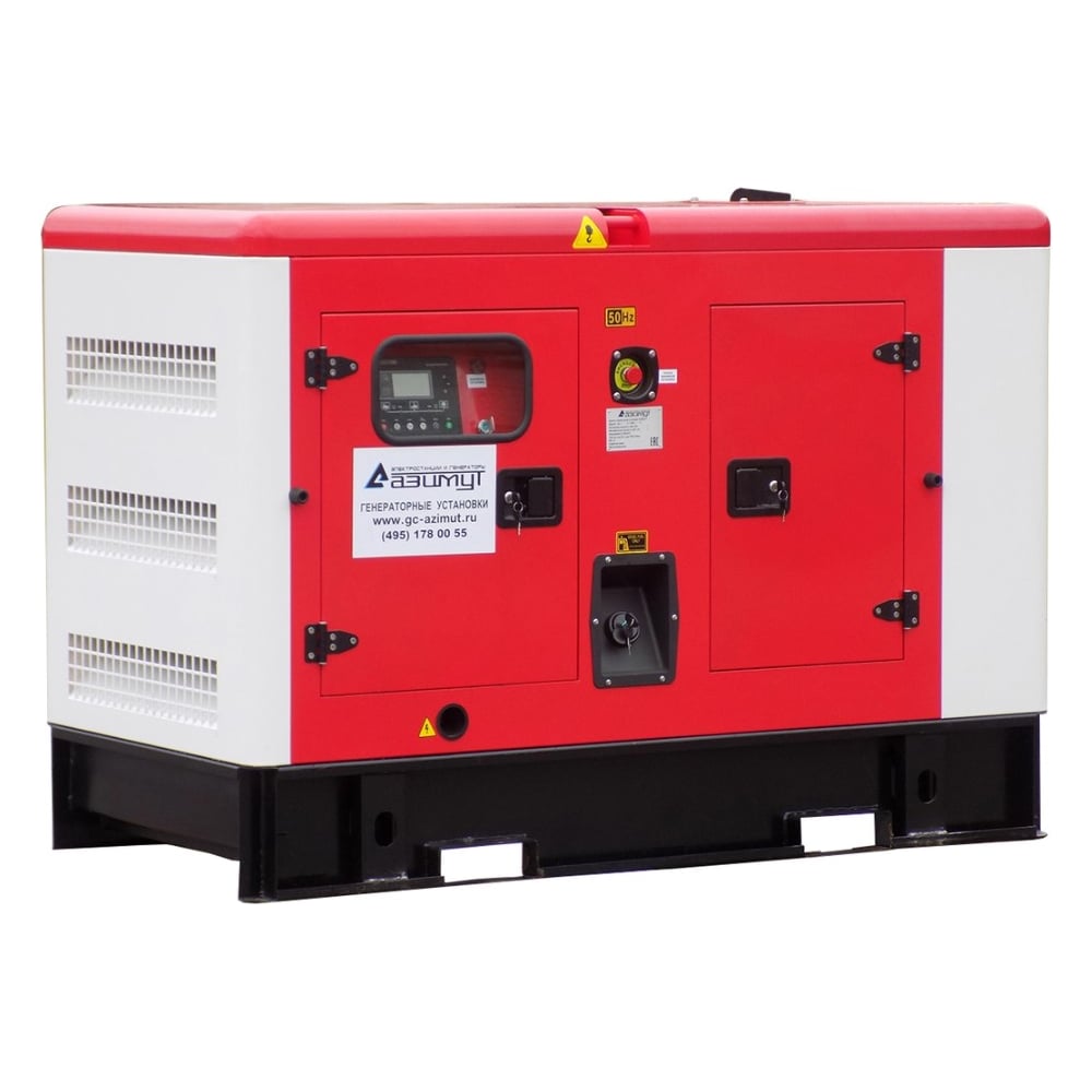Изображение товара Дизельная электростанция Азимут в шумозащитном кожухе 400В, 32кВт АД32С-Т400-2РКМ19