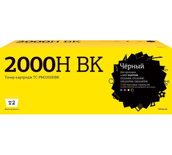 Изображение товара Картридж T2 (CTL-2000HK) для CP2200/CM2200 (3500 стр.) черный, с чипом TC-PM2000HBK