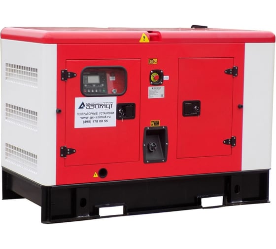 Изображение товара Дизельный генератор ООО "ПК "АЗИМУТ" RICARDO 40 кВт, 400В, в кожухе АД-40С-Т400-1РКМ19