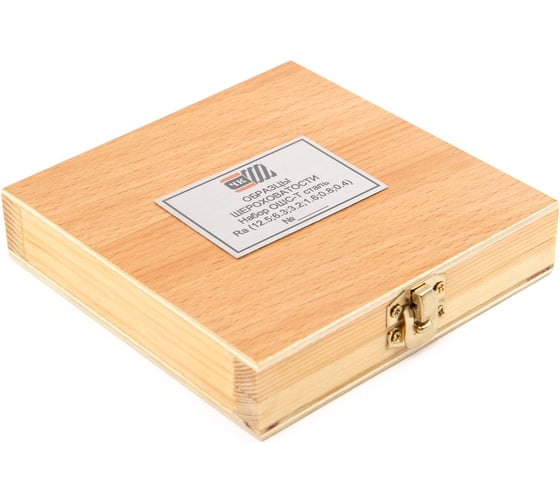 Изображение товара Набор ОШС-Т Челябинский Калибр точение Ra 12,5; 6,3; 3,2; 1,6; 0,8; 0,4 сталь (ГРСИ №79229-20) с поверкой ЧК 1038572