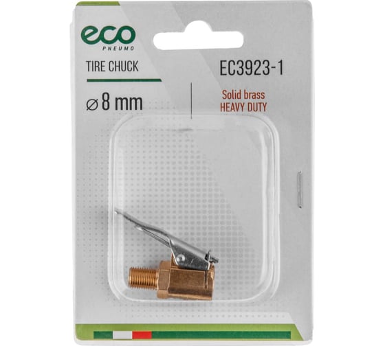 Изображение товара Наконечник для подкачки шин ECO резьба 8 мм, латунь EC3923-1