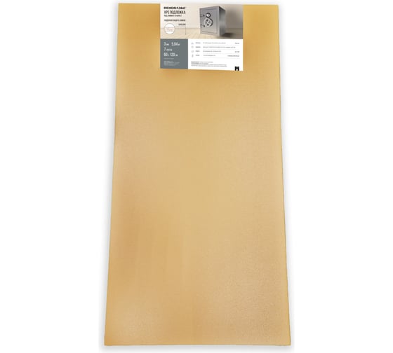 Изображение товара Подложка XPS под ламинат и паркет Пеноплэкс 3 мм TU0-0007964