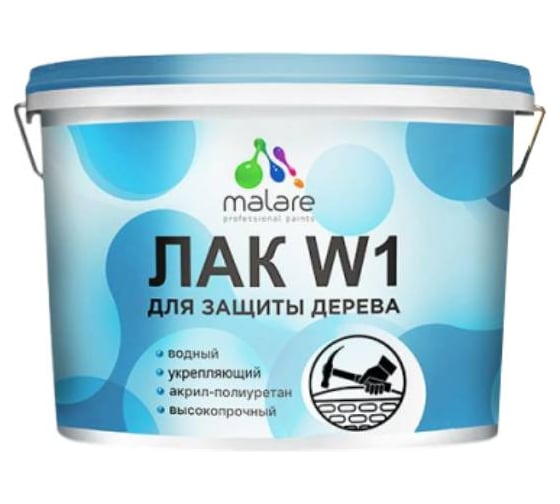 Изображение товара Лак колерованный тонирующий для дерева MALARE W1 моющийся без запаха быстросохнущий, матовый, белый, 9 кг 4660504744266