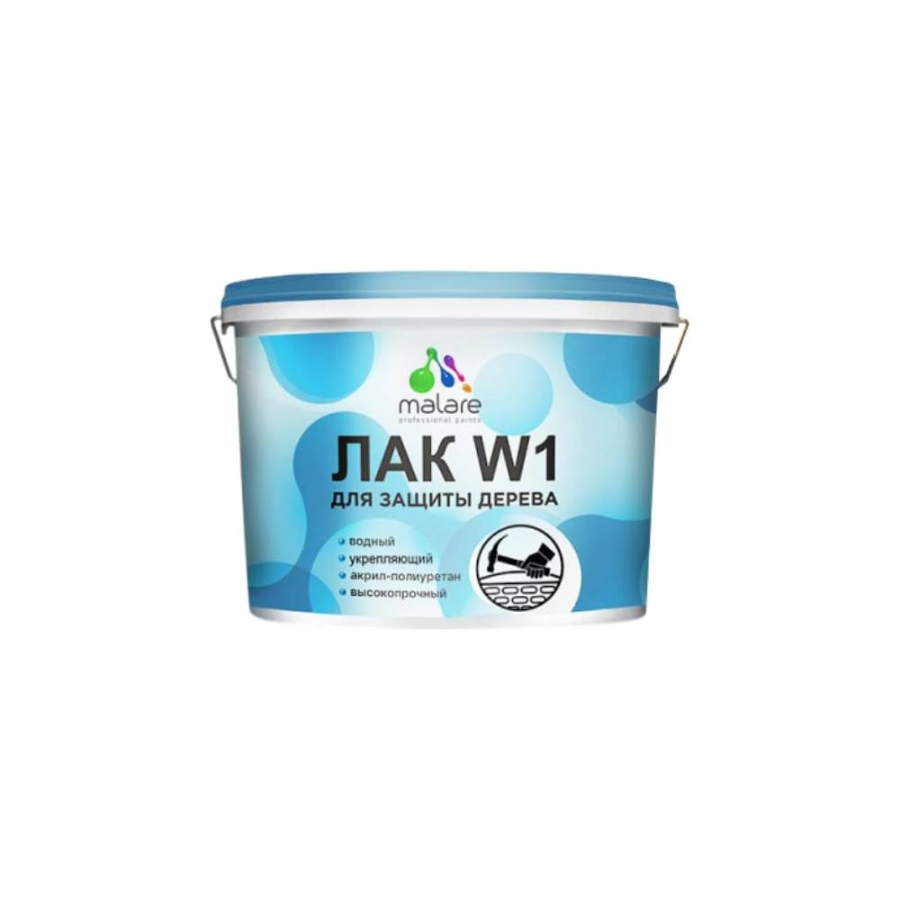 Изображение товара Лак колерованный тонирующий для дерева MALARE W1 9 кг быстросохнущий матовый папоротник