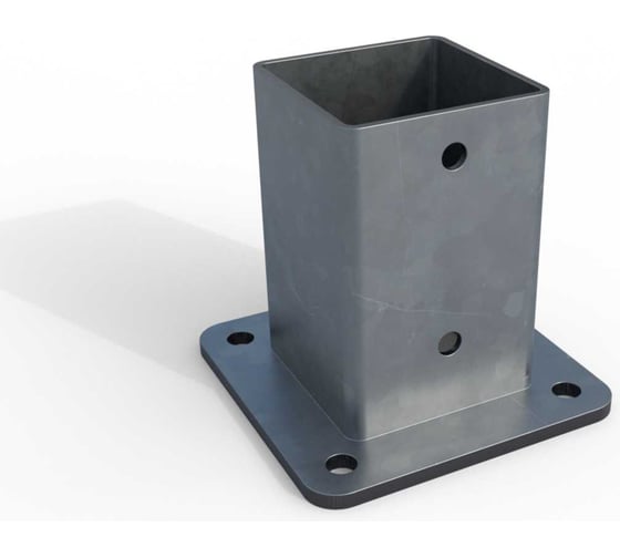 Изображение товара Опора 45x45x80 мм. 10 шт. (основание столба, крепежный кронштейн, коннектор) АрсеналЪ ARSENAL PERGOLA модель AR751A49007-06