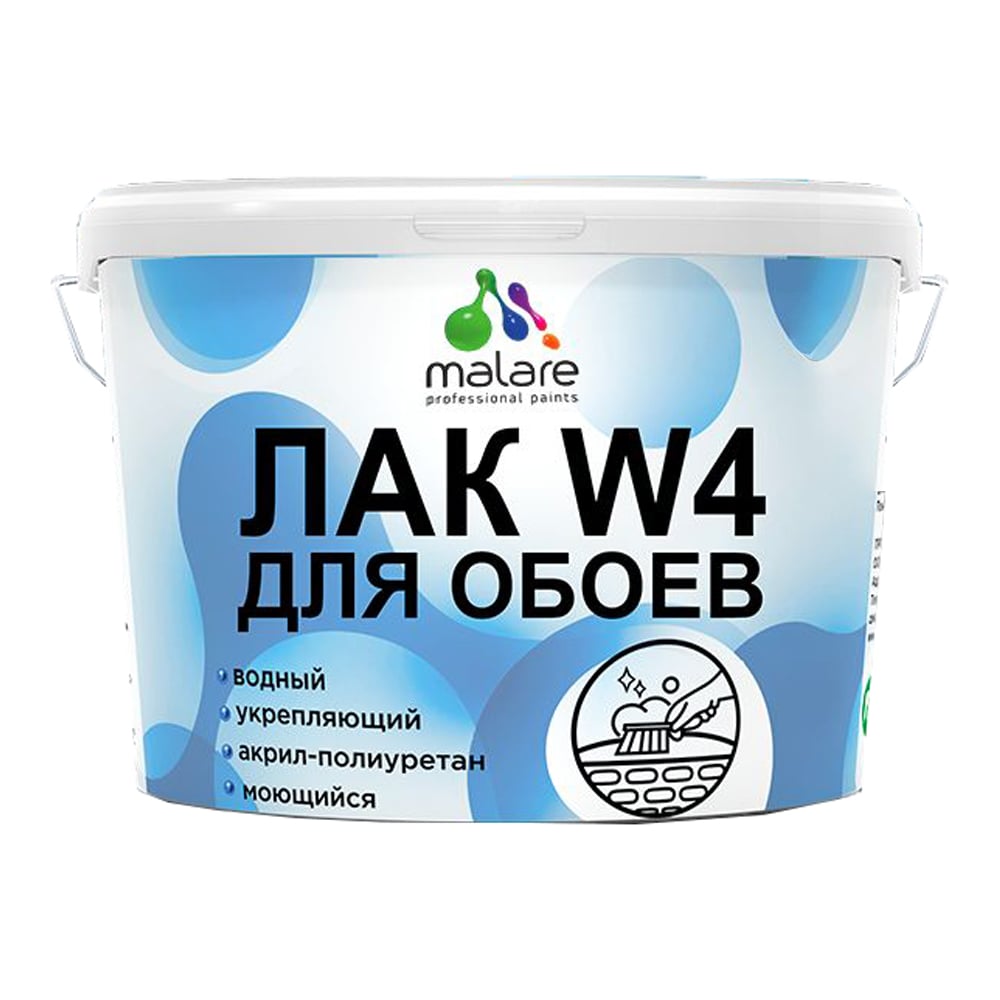 Лак MALARE колерованный тонирующий для защиты обоев W4 универсальный, водный без запаха быстросохнущий, полуглянцевый, тик, 0.9 кг. ЛВКОБОИТИКПГ0090