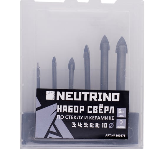 Изображение товара Набор сверл по стеклу и керамике Harden Neutrino 6 предметов 3;4;5;6;8;10мм, с 2 режущими кромками 100875