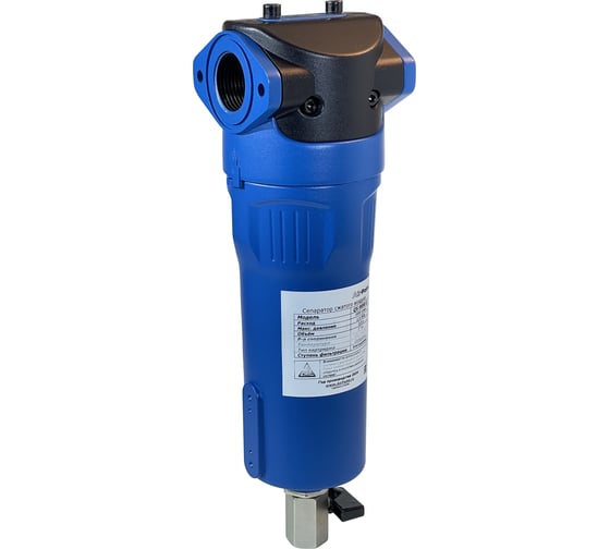 Изображение товара Сепаратор циклонный для сжатого воздуха AirPoint QS 0050 S 1 4002.0050.0001