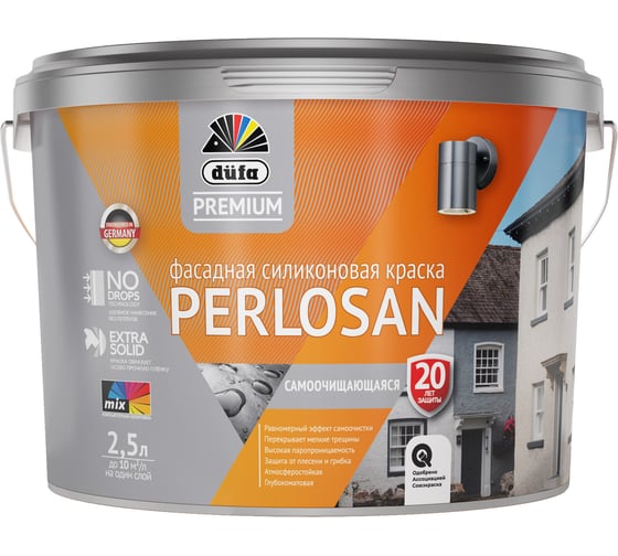 Изображение товара Premium" ВД краска Dufa ООО "Мефферт Продакшн" Perlosan фасадная силиконовая  база 1 2,5л МП00-010592