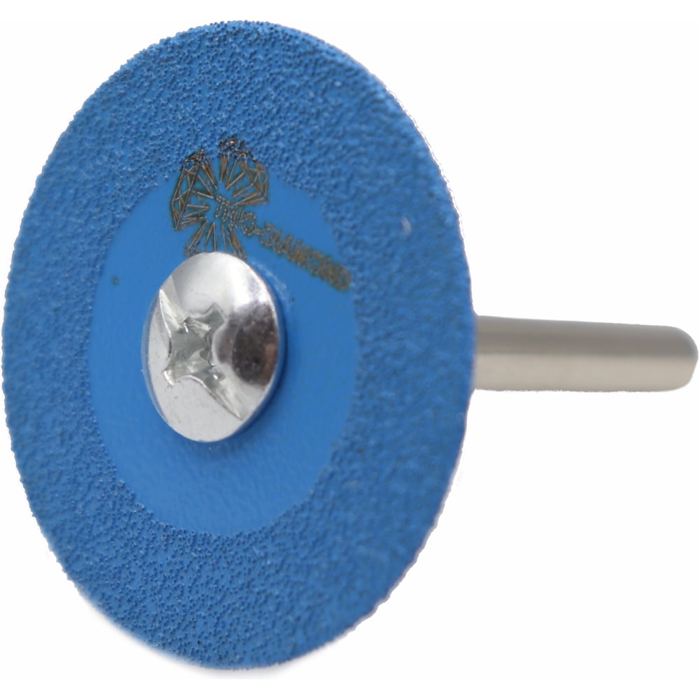 Изображение товара Диск алмазный вакуумная пайка TRIO-DIAMOND 40 мм для гравировальной машинки