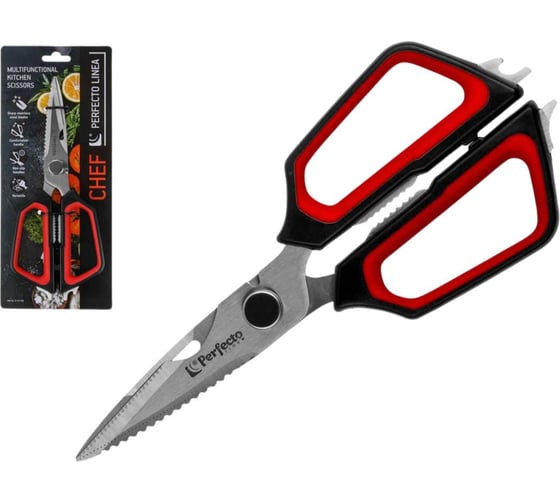 Изображение товара Ножницы кухонные многофункциональные PERFECTO LINEA 22.8 см, серия CHEF, 21-411125