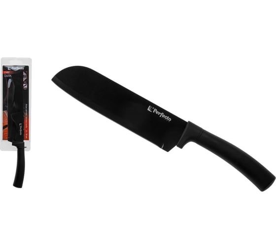 Изображение товара Нож кухонный азиатский сантоку (santoku) PERFECTO LINEA 18 см, серия CHEF dark, 21-118001
