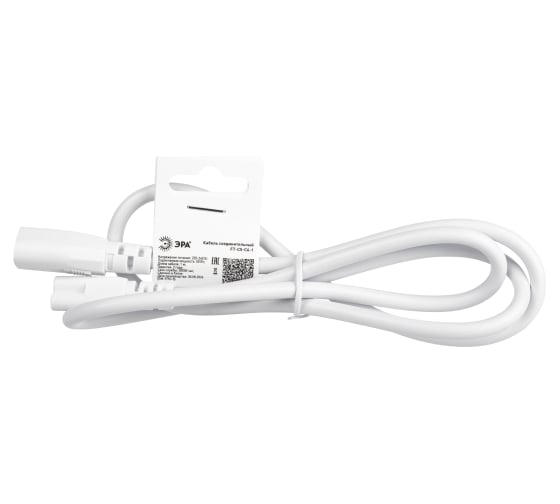 Изображение товара Кабель соединительный для линейного светильника ЭРА Cable FTC5С61 3pin мамапапа, удлинитель Б0066913